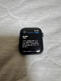 【ジャンク品】Apple Watch6 Nike 44mm セルラーモデル