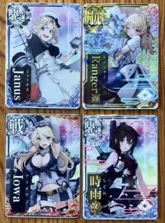 艦これアーケード　ジェーナス　レンジャー改　他