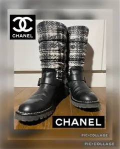 CHANEL 37 ブーツ エンジニア ツイード風 靴 シャネル