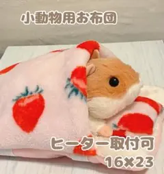 Item thumbnail for item 98120802-73a7-45a4-a115-6a9796dc4bfb