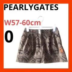 PEARLY GATES パーリーゲイツ　ゴルフスカート　0 ブラウン　総柄