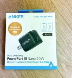 ANKER PowerPort III Nano 20W