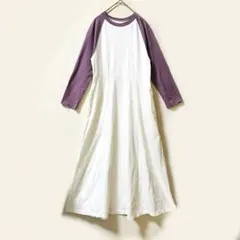 Item thumbnail for item dba98267-76a7-431f-94eb-27196a42c841