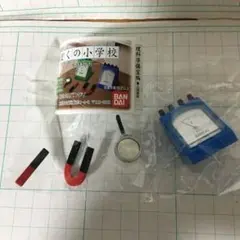 【非売品】ぼくの小学校6時間目高学年編 全8種＋2個ガシャポンフィギュア Amazon | ぼくの小学校 2時間目 女の子ver 全8種セット