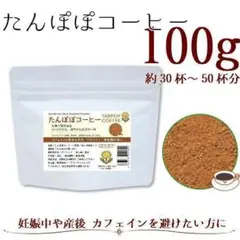 Item thumbnail for item c0fb69dd-950b-42d4-acd9-95100b49f2a9