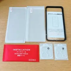 iPhone 15 Pro Max ガラスフィルム 2枚＋カメラフィルム2枚