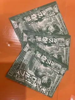 ワンピースカードゲーム　ルフィ✕3枚