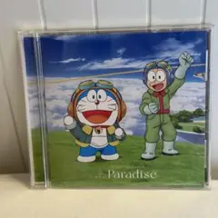 NiziU 期間生産限定盤 ドラえもん Paradise CD トレカなし