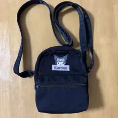 Item thumbnail for item 1c3e3fb6-5257-4e36-8368-40d12cb95ba9