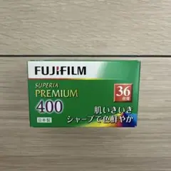 富士フィルム