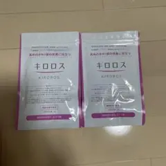 Item thumbnail for item 9d109cce-9090-41cd-9b4a-47cf8c27137c