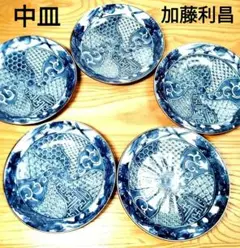 ☆ 加藤利昌 清水焼 白磁大皿 ☆ 加藤利昌 清水焼 白磁大皿