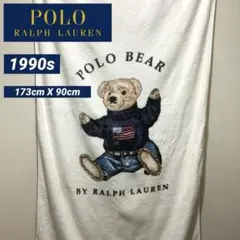 2025年最新】ラルフローレン ベア タオルケットの人気アイテム