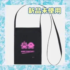 カービィファイターズ2 サコッシュ