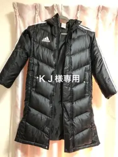 ベンチコート KJ様専用