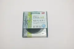 Item thumbnail for item 35df4f3c-4251-4406-9b73-229d44310349