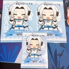 おさかなじんろう ファミプリ うめけん