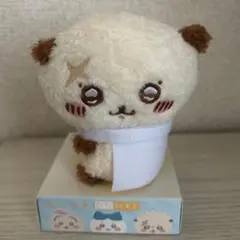 Item thumbnail for item bbe38edc-0d8e-442a-973d-4d70227dedeb