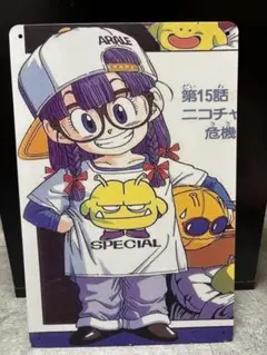 10-138 ブリキ看板　アメリカン雑貨　インテリア　アラレちゃん