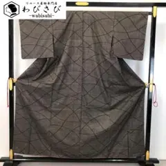 Item thumbnail for item 49906bc8-16be-4150-8ef6-c3ba83ef7f4e