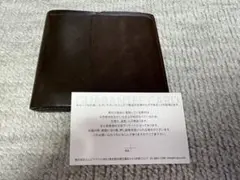 m+ エムピウ　ピアストラ