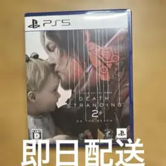 PS5 DEATH STRANDING 2: ON THE BEACH