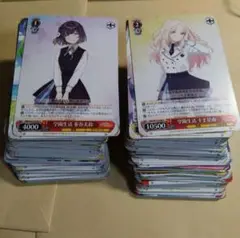 学マス　まとめ売り　ヴァイス　3box分