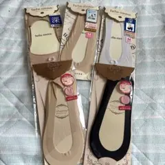 【未使用】tutuanna ベージュ　ブラック フットカバー Mサイズ　5足