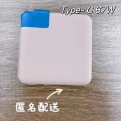 新品 Type-C 67W MacBook Prou0026Air電源互換アダプターのみ