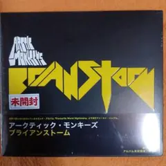 Arctic Monkeys Brianstorm 未開封 2007