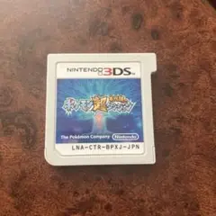 ポケモン超不思議のダンジョン