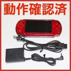 SONY PSP-3000 RR ラディアント・レッド QA2590