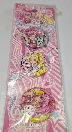 スイートプリキュア 缶バッジ 3個セット