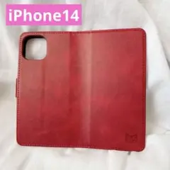 ❤️SALE❤️iPhone14 ケース 手帳型 財布型 カード収納ポケット