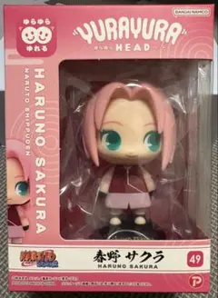 NARUTO ナルト 疾風伝 春野サクラ ゆらゆらヘッド フィギュア