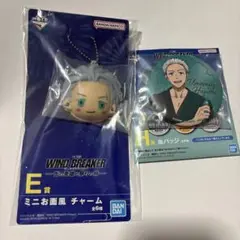 ウィンブレ 一番くじ 梅宮一 セット