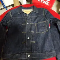 UES 900J 2
