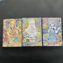 ひみつのアイプリ