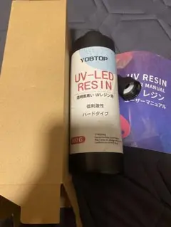 UVレジン液 500g 大容量 ハードタイプ UV/LED対応 高い透明　詰替用