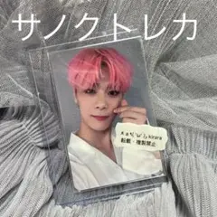 ASTRO ムンビン All Light サノク トレカ ASTRO All Light トレカ ムンビン - メルカリ