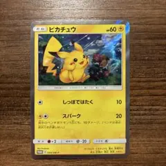 Item thumbnail for item 5c570189-c9b3-4c7c-96d5-1c64061b3989