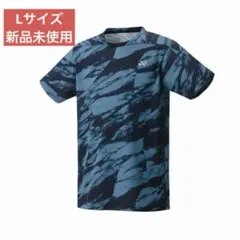 Item thumbnail for item 194777ce-12f4-4fa7-8894-81365c4653d4