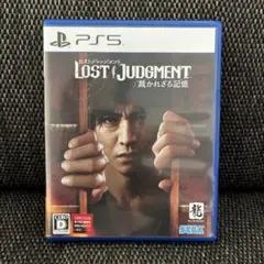 PS5 LOST JUDGMENT 裁かれざる記憶