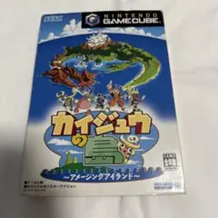 ゲームキューブ　カイジュウの島