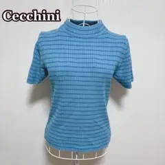 ●Cecchini ボーダー柄半袖ニットセーター　M ターコイズブルー