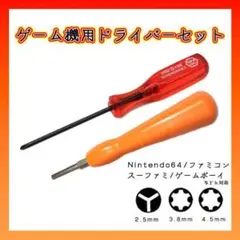 Item thumbnail for item 2f08656c-6153-4729-ba2d-c7b0d069d226