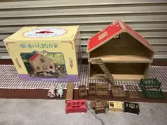 Item thumbnail for item 6480dc0b-a65c-4bf0-bcb0-e25cc9493029