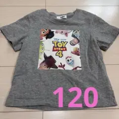 XGIRL トイストーリー　Tシャツ 120 エックスガール