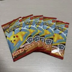 ポケモン プロモカードパック ５パック セット