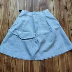 Freak's Store ストライプ フレアスカート ひざ丈
